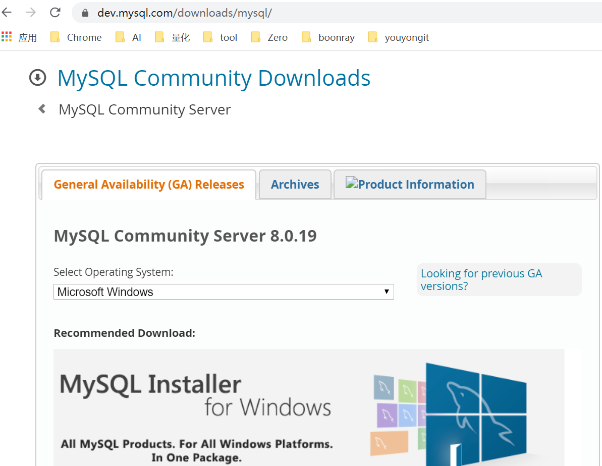 image-20200211202030351