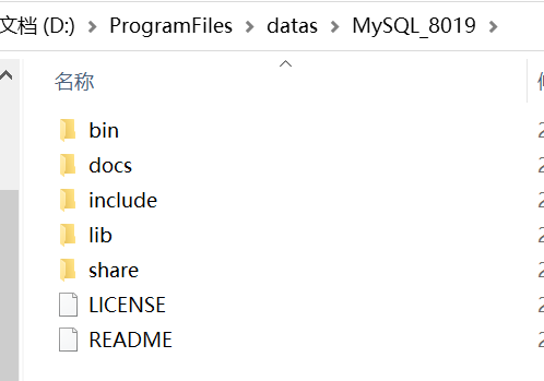 image-20200211202519106