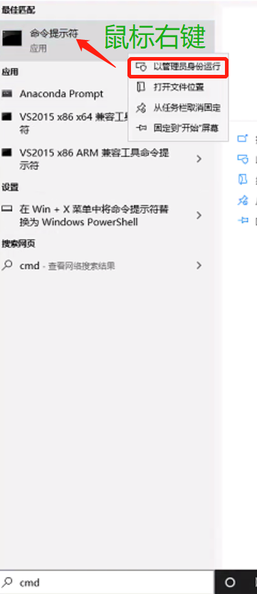 image-20200211204014540