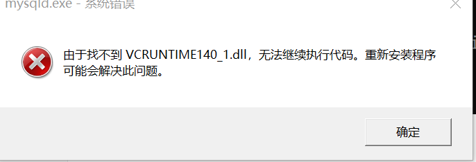 image-20200211204401342