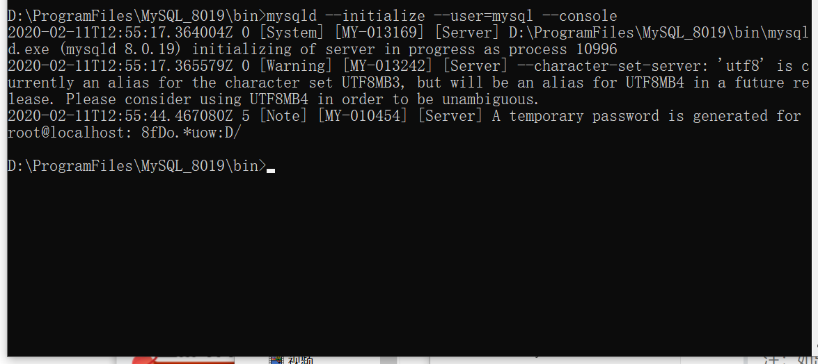 image-20200211205959302