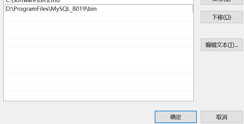 image-20200211210325012